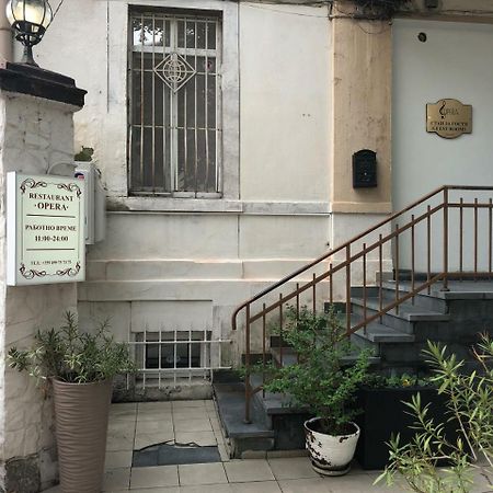 Guest Rooms Opera Plovdiv Bagian luar foto