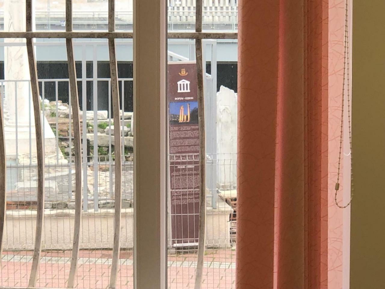 Guest Rooms Opera Plovdiv Bagian luar foto